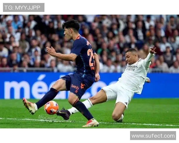 皇马与塞尔塔历史交锋比分回顾及精彩瞬间分析