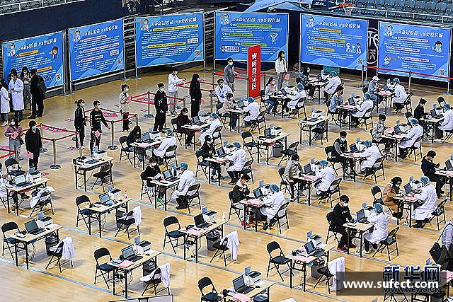 介绍谈球吧官方网址